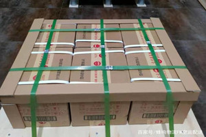 鄂州花湖航空快递酒水【机场货运当天